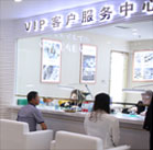 图5-坏孩子-用户-普兰店区欧米茄维修服务中心