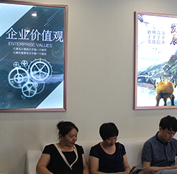 图2-初夏-用户-普兰店区欧米茄维修服务中心